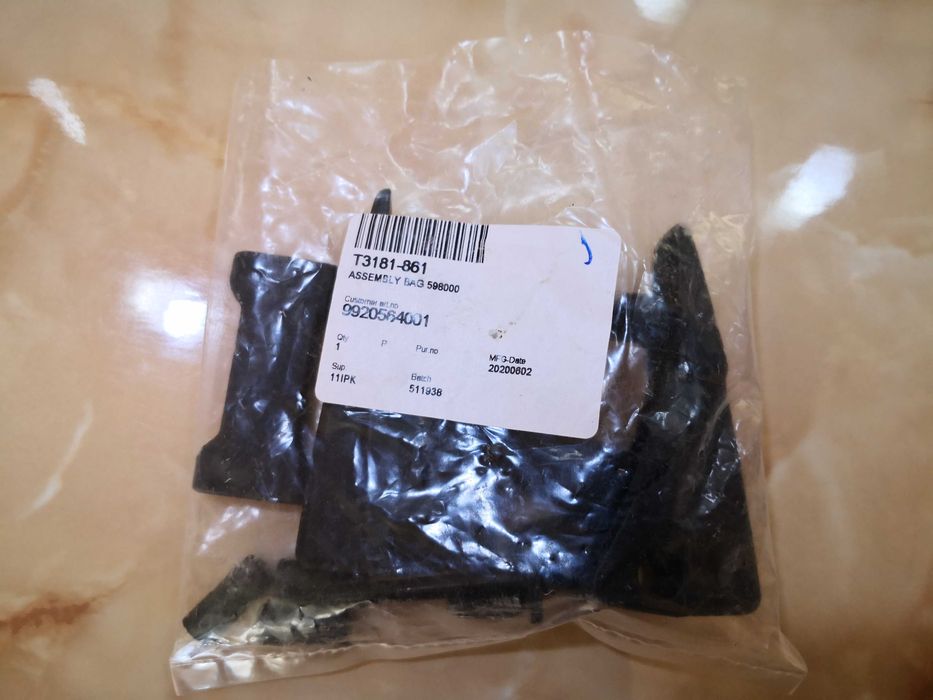 Велокрепление THULE ProRide 598002