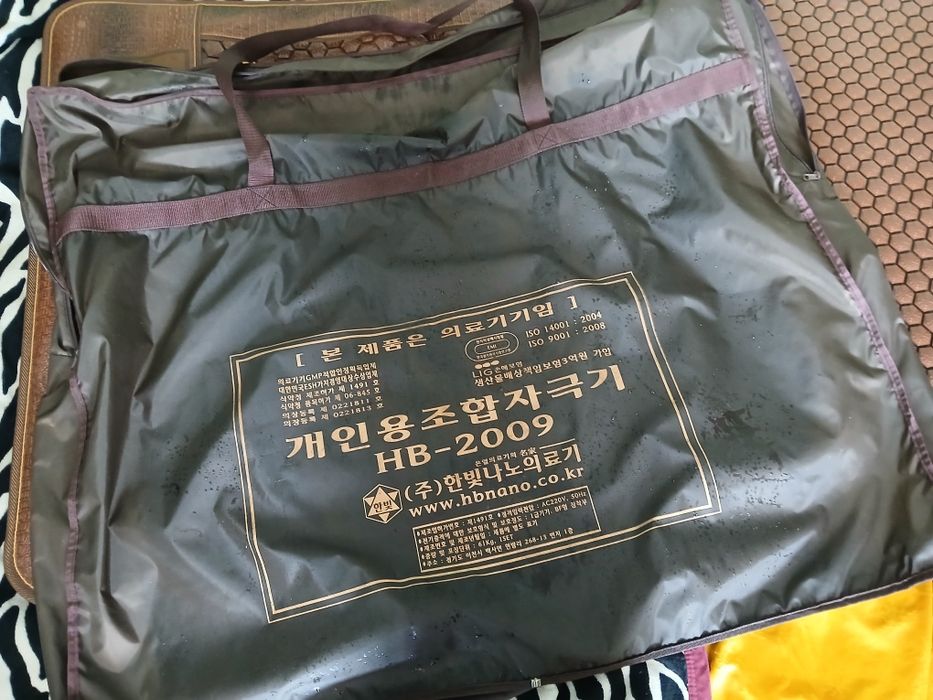 Турмалиновый матрас