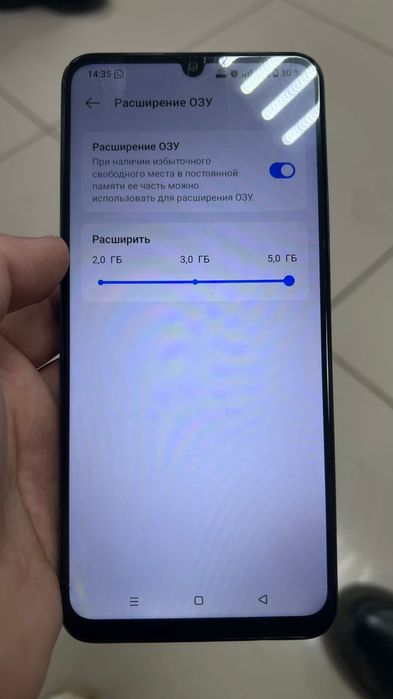 Ralme note 60x телефон