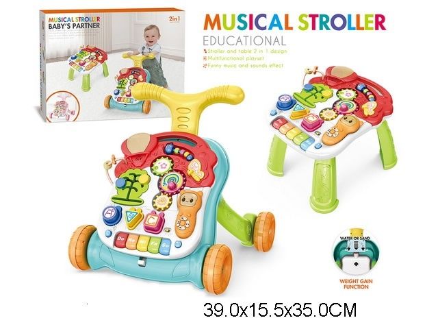 Детские музыкальные ходунки-каталка-столик Жирафики арт.