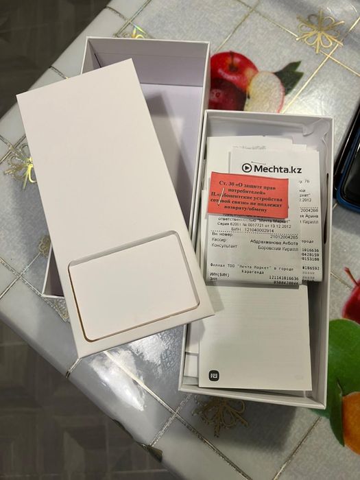 Xiaomi Redmi 10C
