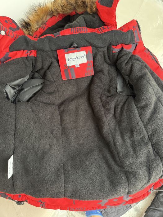 Детская куртка новая