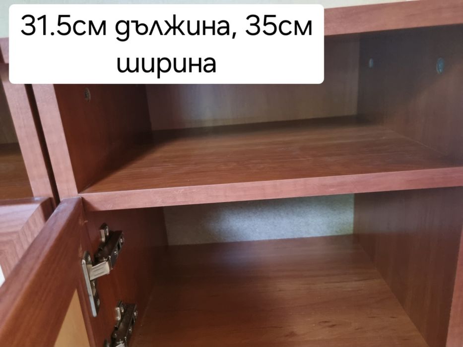 Обзавеждане за спалня