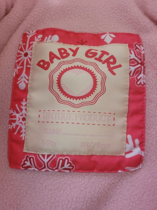 Комбинезон демисезонный