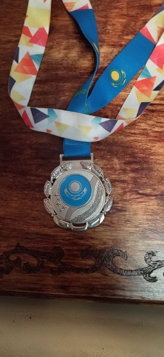 Серебряная медаль