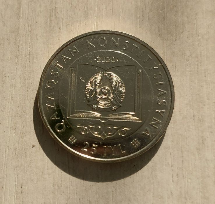 Суверирные монеты