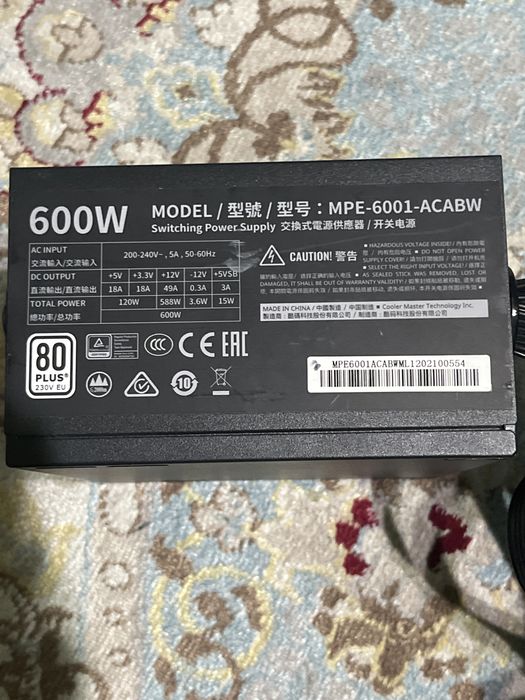 Блок питания CoolerMaster на 600W