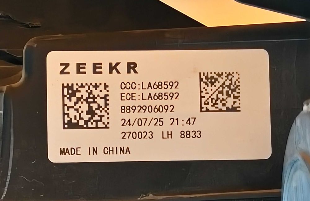 Фара левая (LH) для Zeekr 007 (после аварии, электроника целая)