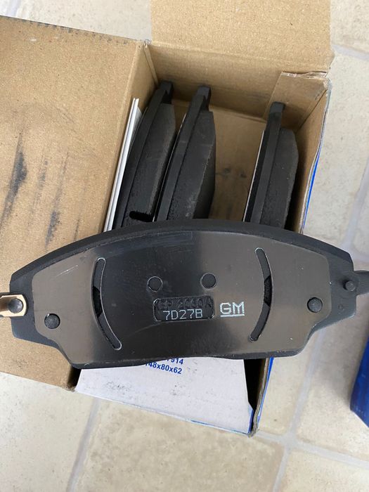 Продам тормозные колодки