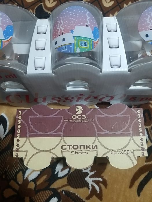 Стаканы,стопки 6шт
