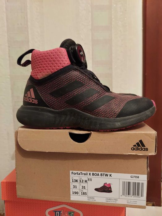 Кроссовки детские