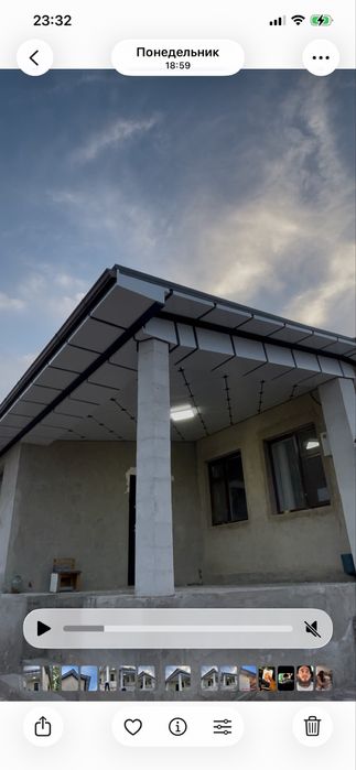 Туникафонд и сварочны работы.