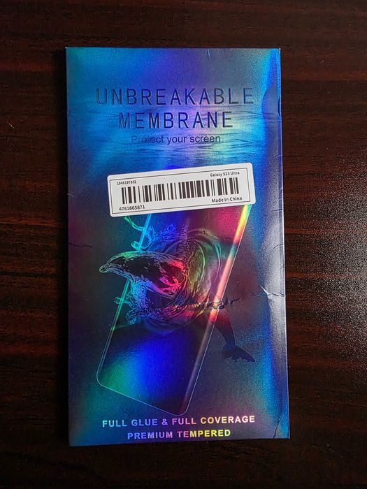 Протектор матиран за Samsung Galaxy S23 Ultra