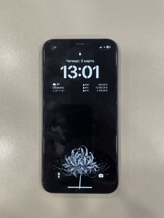 Iphone 11 срочно, только сегодня за 50.000 до 20:00