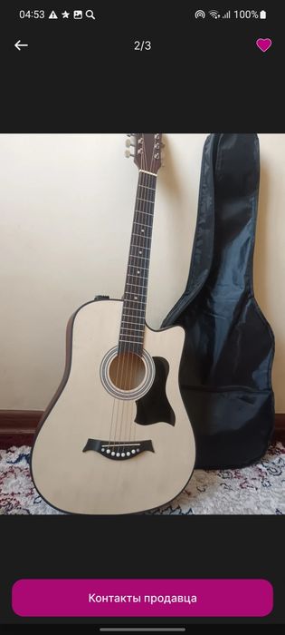 Гитара акустическая