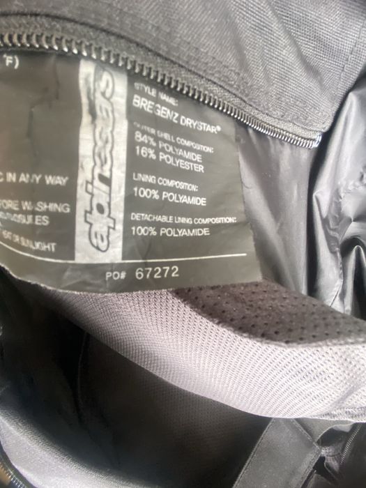 Мото панталон Alpinestars Drystar XL