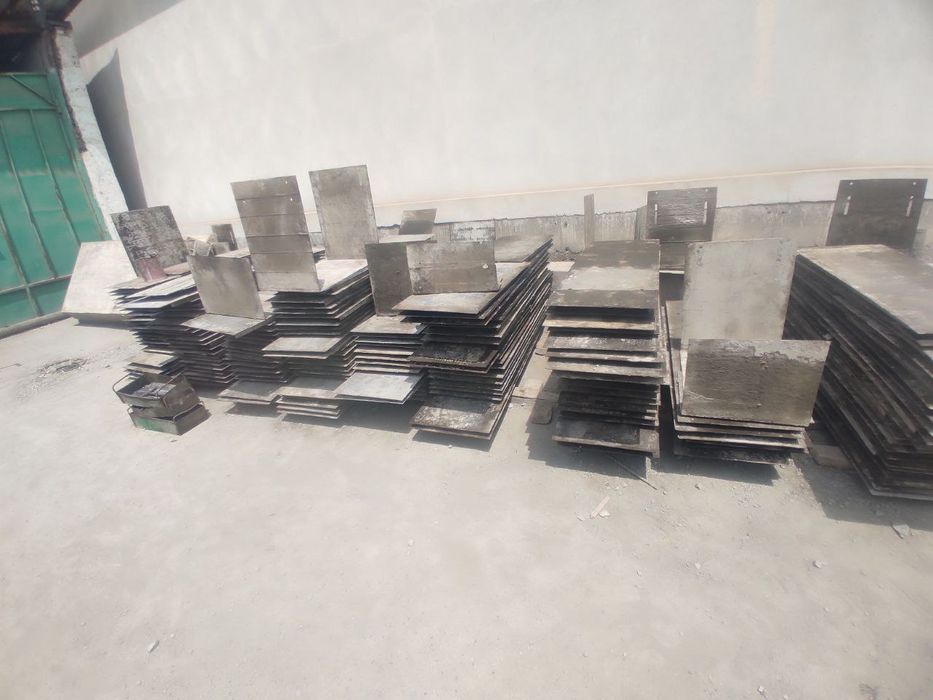 Апалифка сотилади