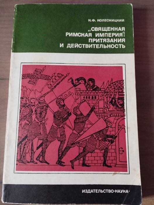 Продам книги и учебники 2