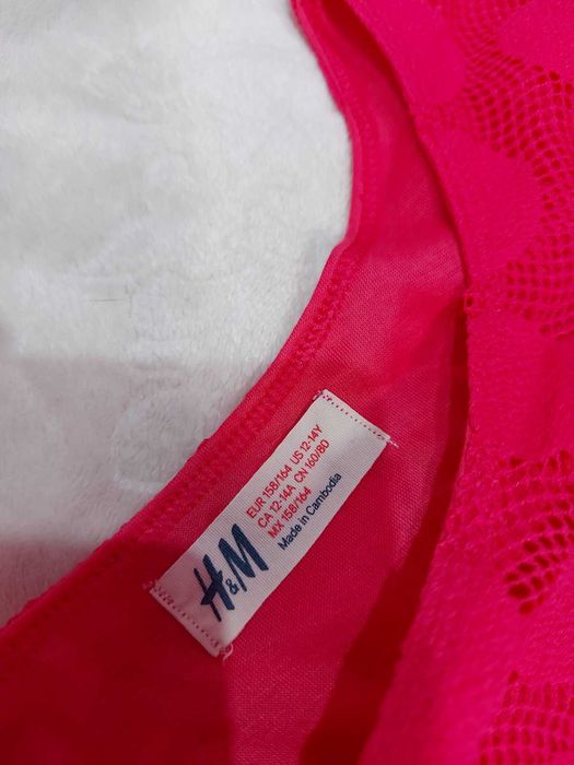 Цикламена рокля на H&M