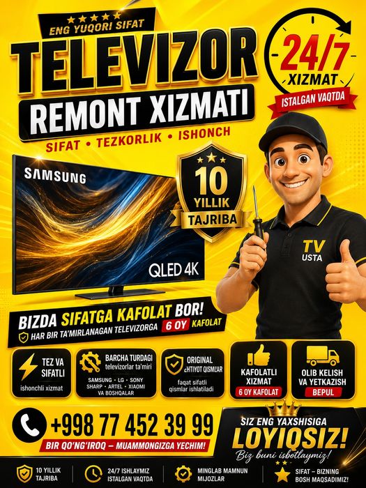 Remont televizor ремонт телевизор