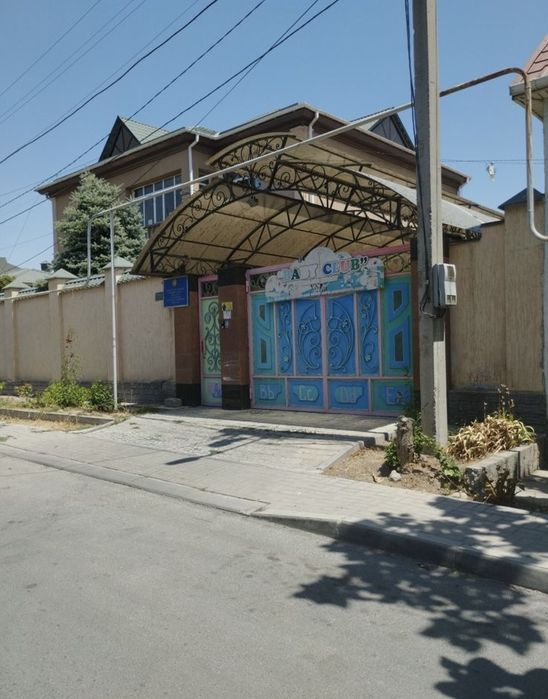 Продам ТОО Ясли сад