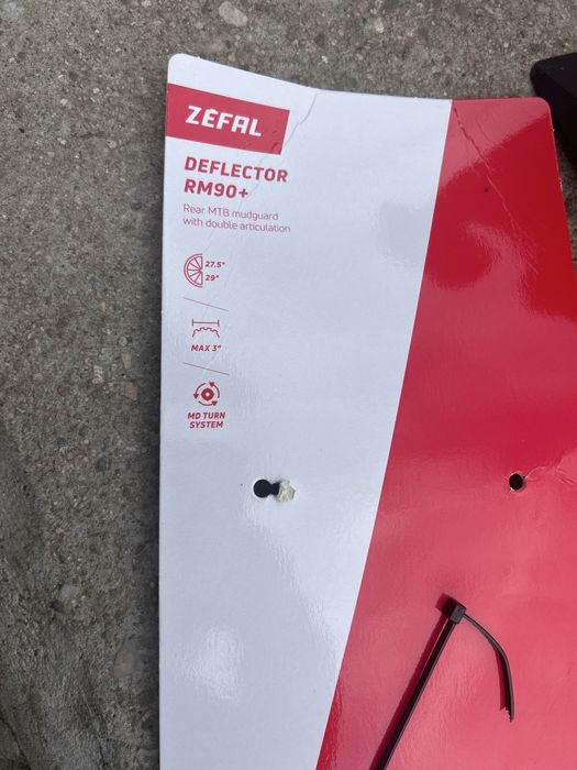 Заден калник за велосипед