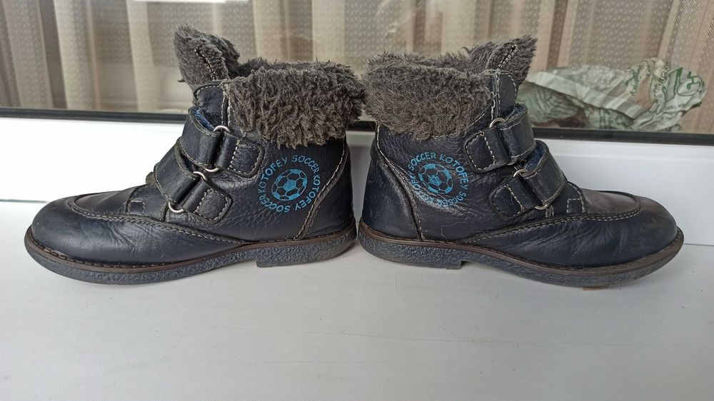 Демисезонные ботинки 27р