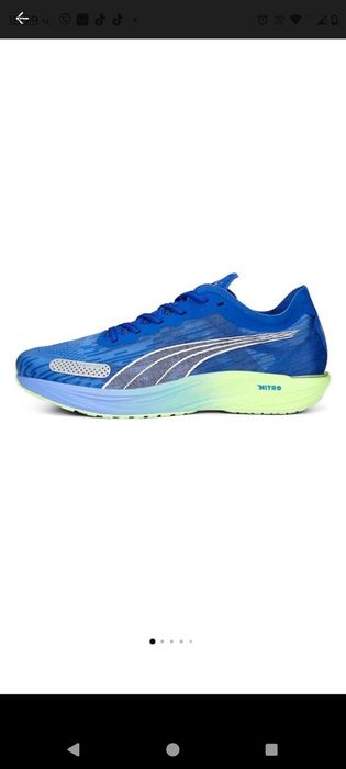 Маратонки Puma за бягане