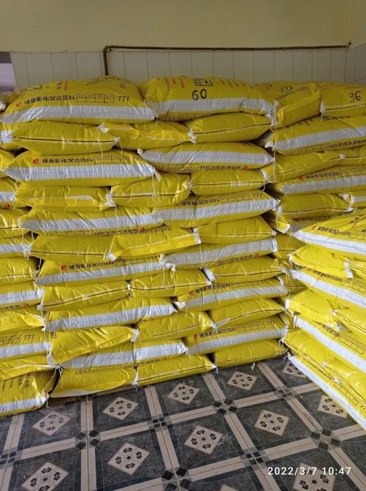 Сувда сузувчи озуқа/Плавающий корм для рыб