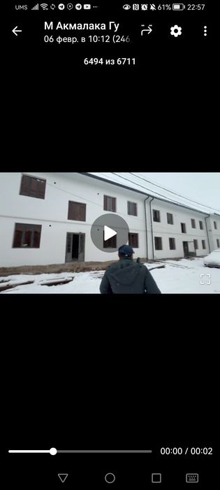 45000y.e Котта Итфо 4 хона Ибин тахта бозор дан 5 км Новостройка 80м2