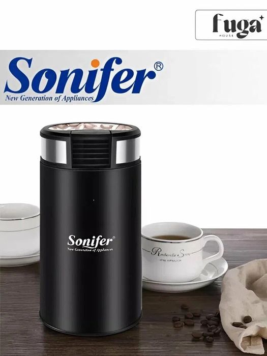 Электрическая кофемолка Sonifer 200 Вт — для кофе, специй