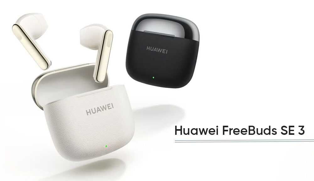 Huawei FreeBuds SE 3 — Беспроводные наушники с мощным звуком. Доставка