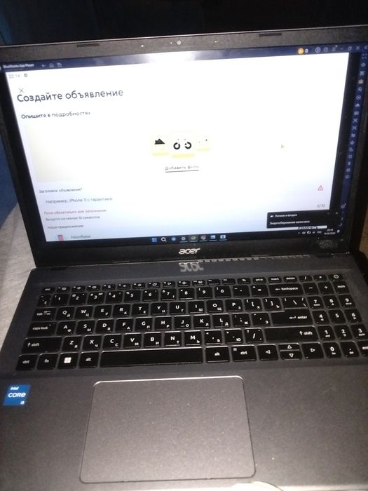 acer  core i3 буу