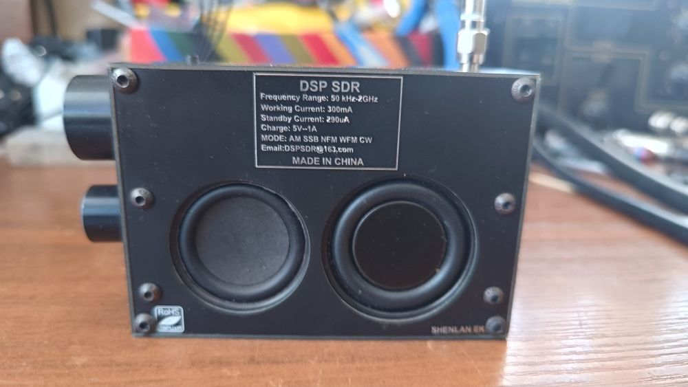 Malachite DSP SDR радиоприёмник