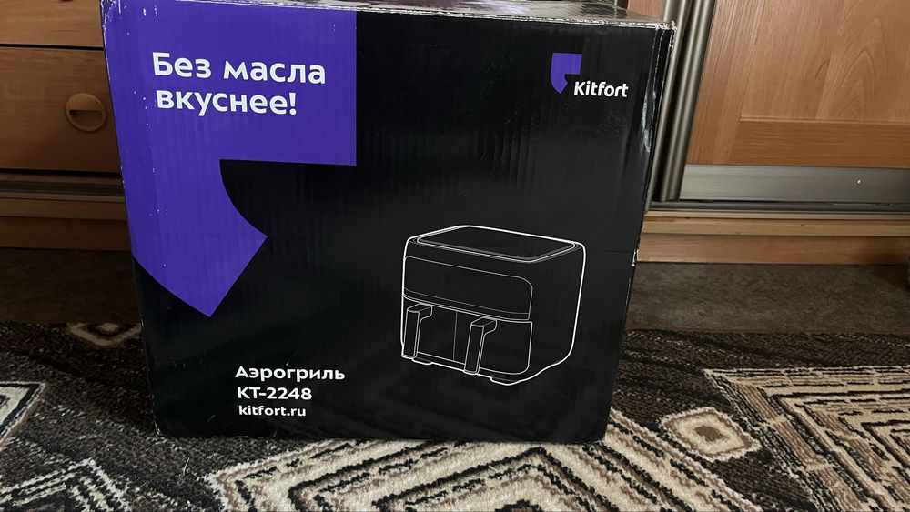 Продам аэрогриль Kitfort KT2248