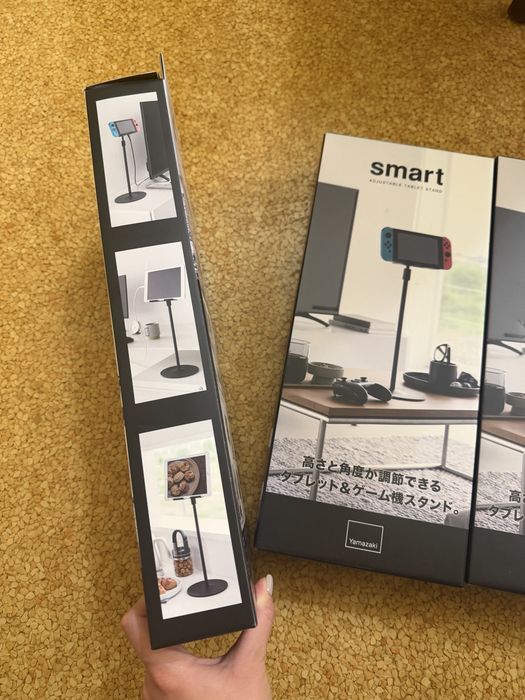 4 suporturi reglabile pentru tabletă Yamazaki Smart, noi, sigilate