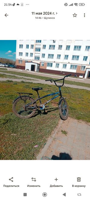 Продам велосипед