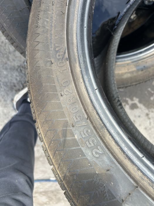 Гуми 255 50 20 Gripmax