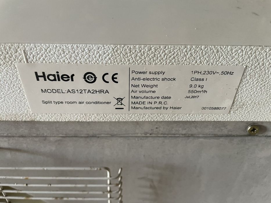 Климатик Haier на части