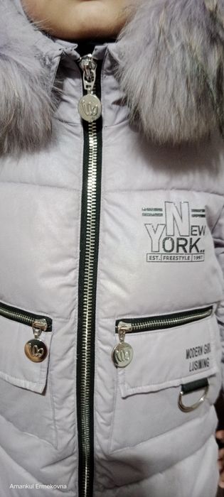 Куртка зимняя на девочку