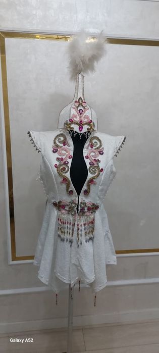 Национальная одежда