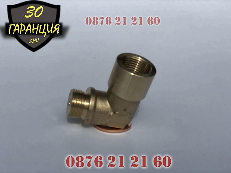 Лъжец втулка удължител втора ламбда сонда O2 Lambda Oxygen Sensor