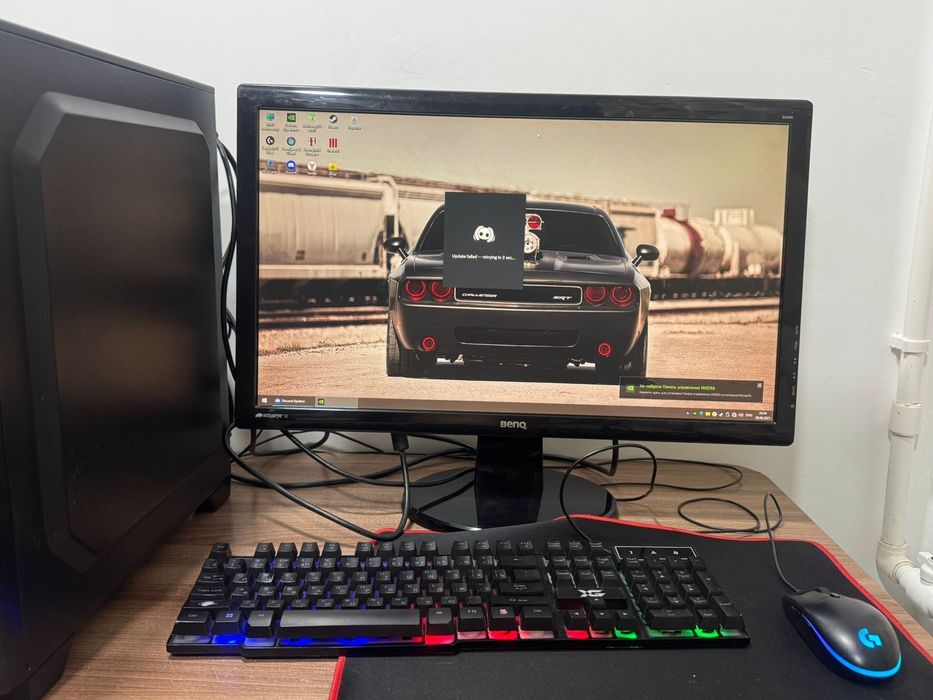 Продам Компьютер