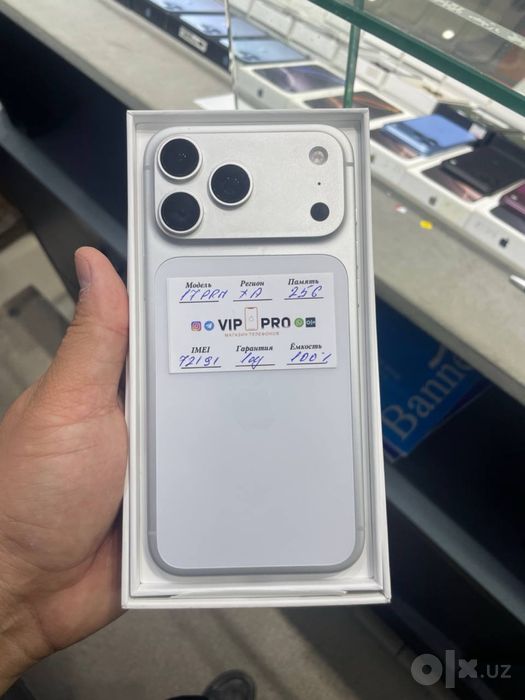 Iphine 17 pro max 256 gb