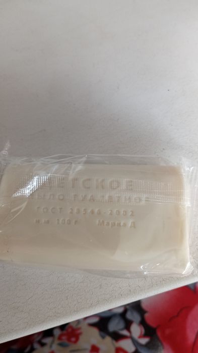 Продам продам продам продам продам продам продам продам