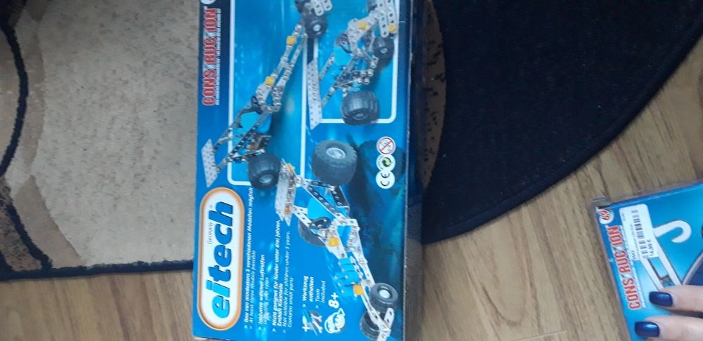 Vand joc pt copii Eitech