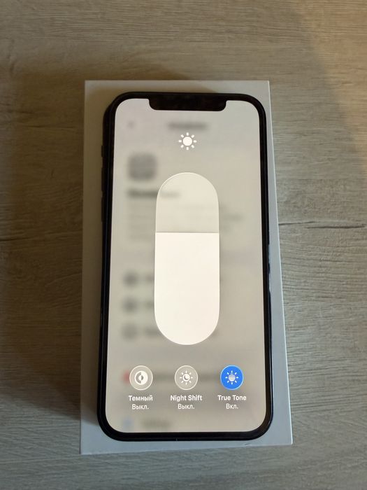Iphone 12 black 64gb