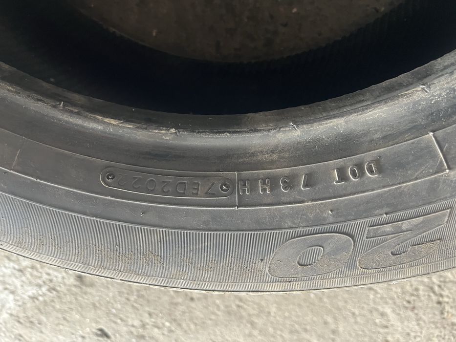 Продам балон R19