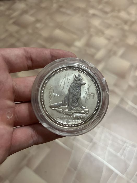 Серебрянная монета 2 доллара