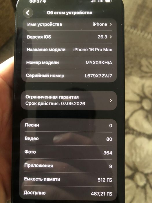 Iphone 16 pro max